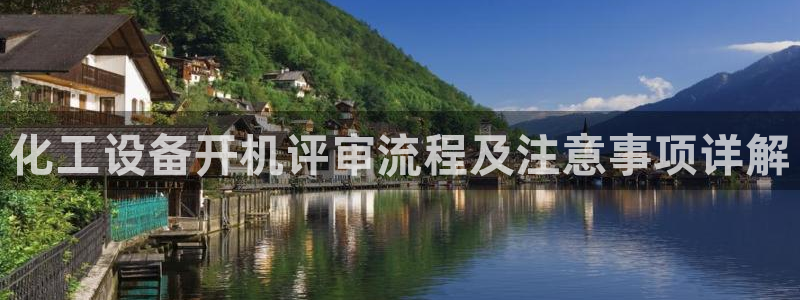 美狮品牌