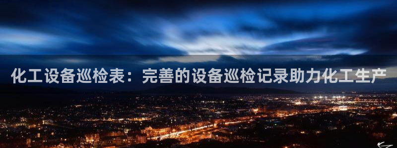 美狮贵宾会ms092021