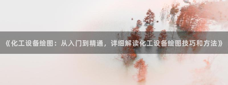美狮会游戏安全吗