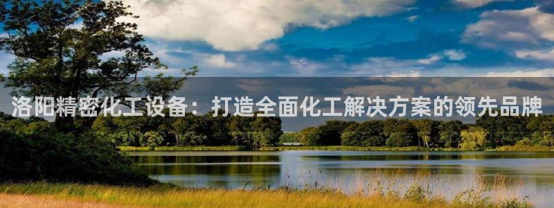 美狮会怎么赚钱