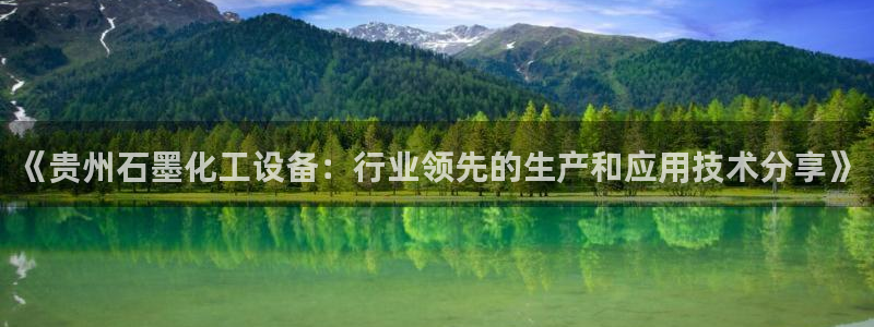 美狮会员卡等级怎么划分