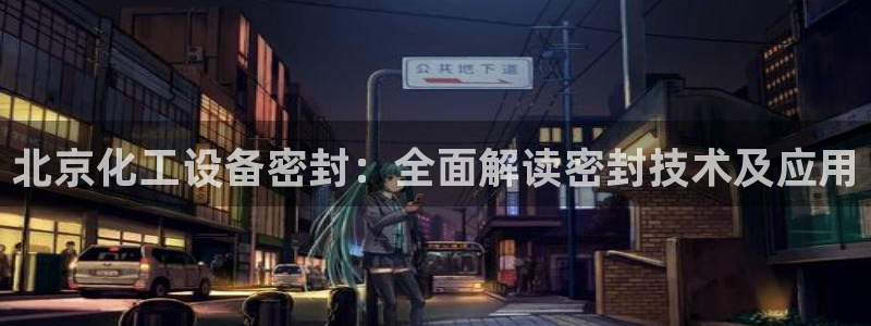 美狮充值中心