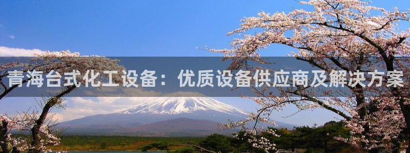 美狮会员卡等级怎么看