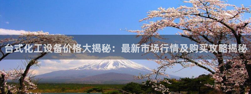 美狮会员卡