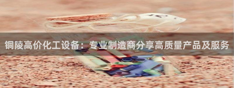 美狮 百度百科