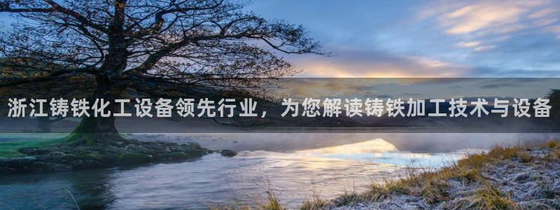 美狮会赚钱平台是骗局吗知乎