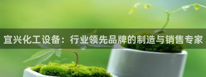 美狮充值中心官网