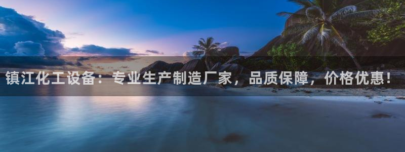 美狮官版2023最新版本