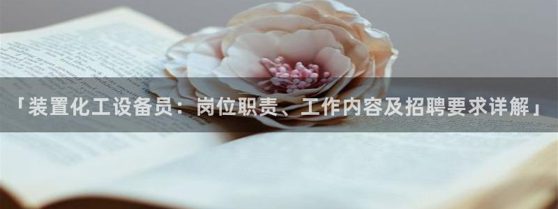 美狮会怎么样