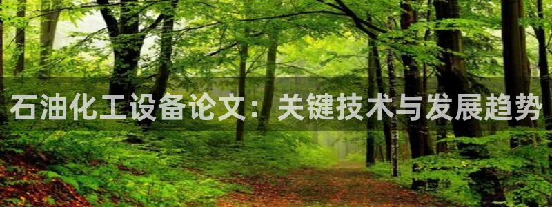 美狮贵宾会会员