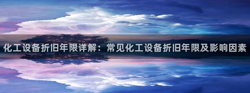 美狮贵宾会网址092app