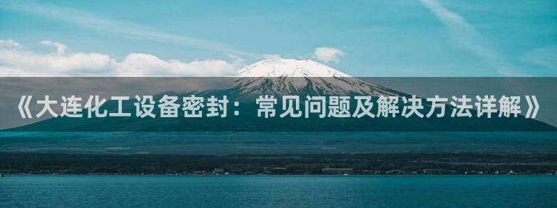 美狮会员卡等级怎么划分的