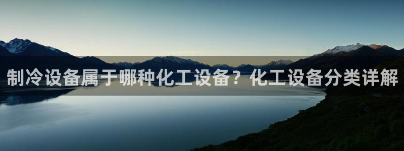 美狮会套利是真的吗还是假的