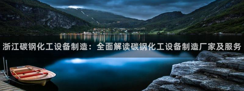 美狮会员充值中心官网