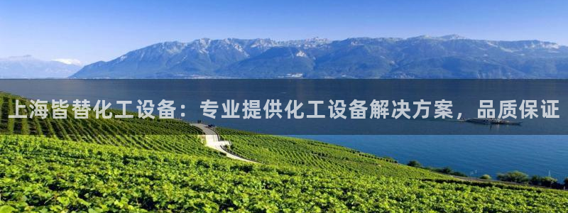下载美狮会