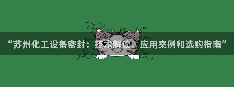 美狮会员卡等级怎么划分的