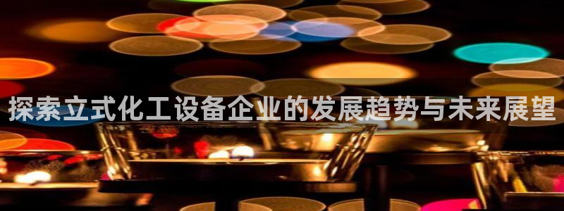 美狮图片