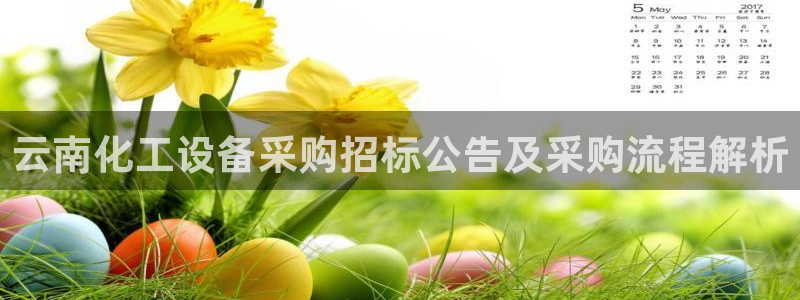 美狮会员卡等级怎么划分出来