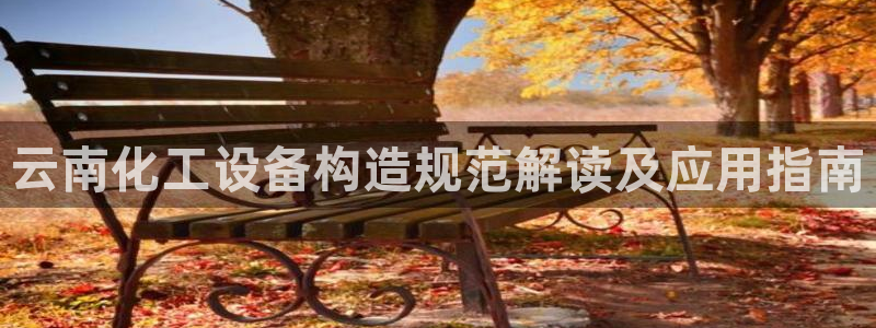 美狮 百度百科
