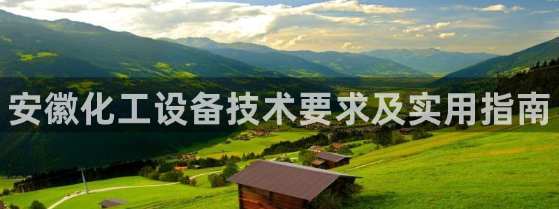 美狮会赚钱平台是骗局吗知乎