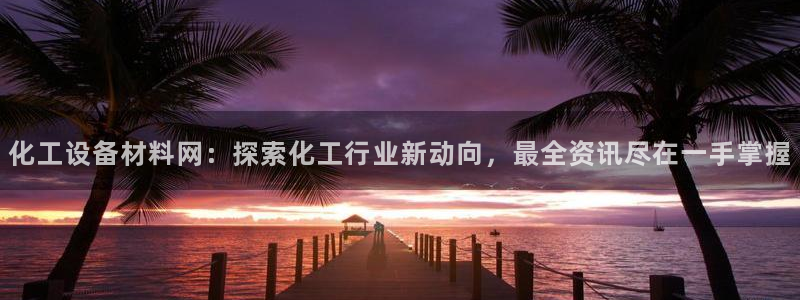 062美狮会app