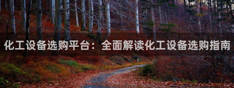 美狮贵宾会会员