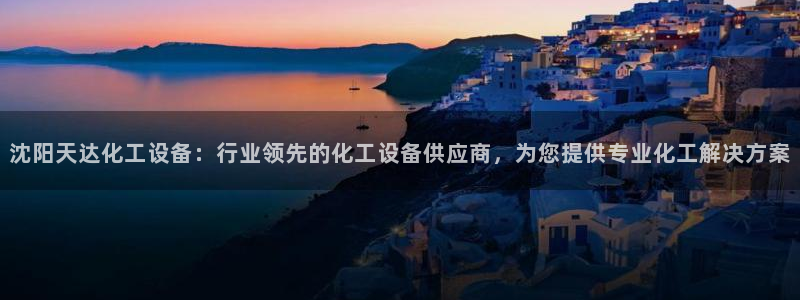美狮会员充值中心官网