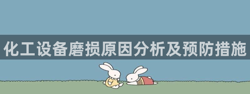 美狮会员卡等级