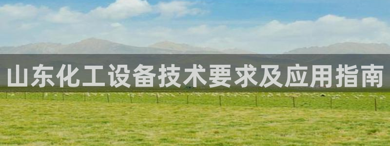 美狮贵宾会怎找不到了