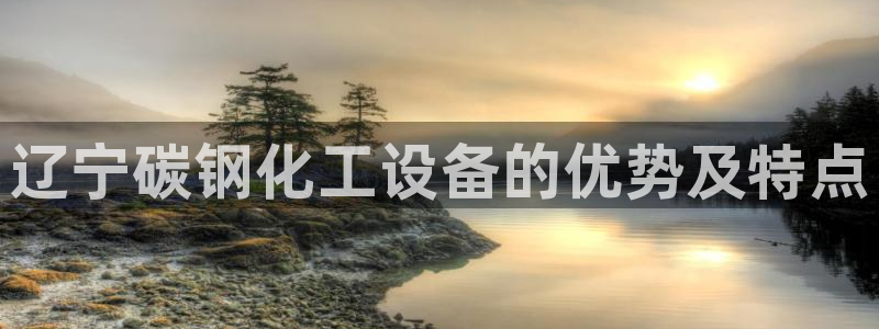 美狮贵宾会怎找不到了