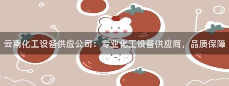 美狮会员充值中心在哪
