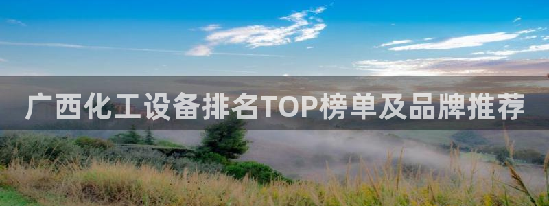 美狮会套利是真的吗还是假的