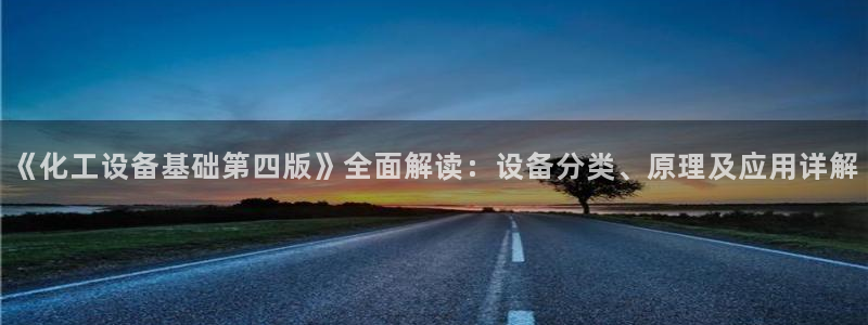 美狮贵宾会专属app