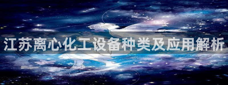 美狮贵宾会会徽下载