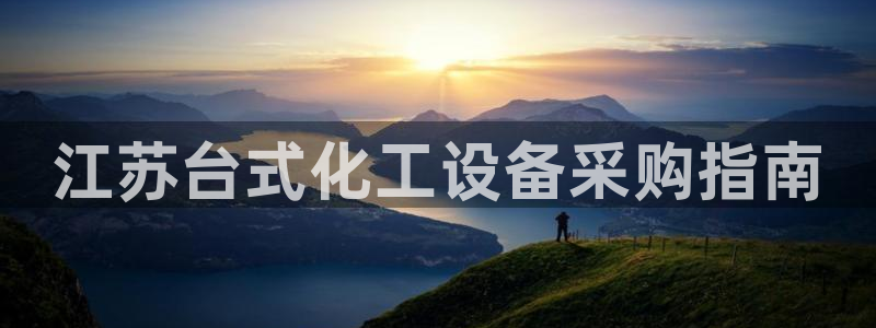 美狮贵宾会开了几年了没有