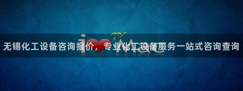 092美狮贵宾会怎么下载