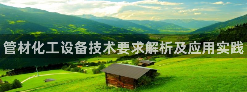 美狮官版2023最新版本