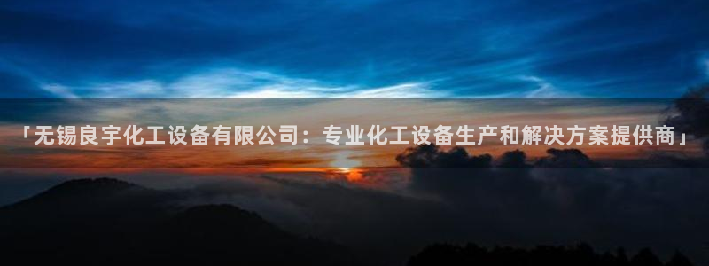 美狮会套利是真的吗还是假的