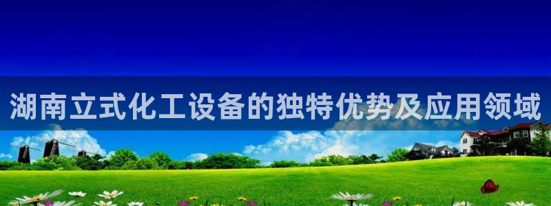 美狮会是正规平台吗是真的吗吗