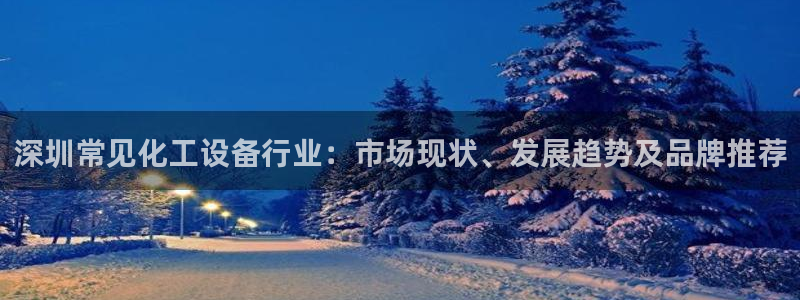 美狮贵宾会安全吗