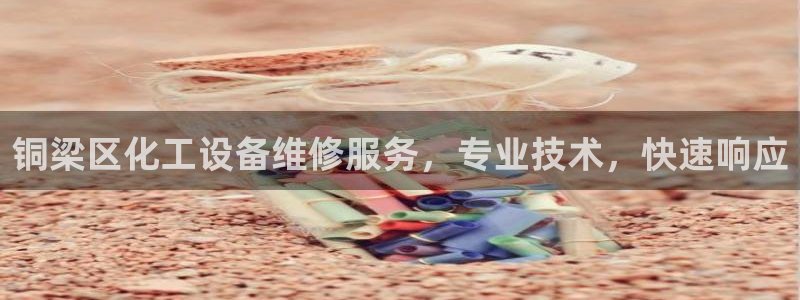 美狮贵宾会是什么东西