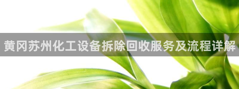 美狮会员卡等级划分