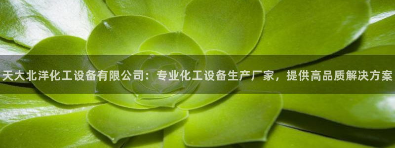 美狮贵宾会介绍人