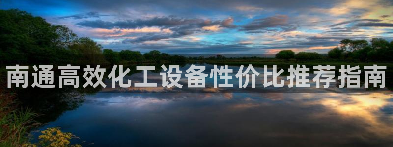 美狮贵宾会0925511