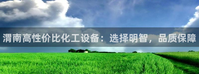美狮图片