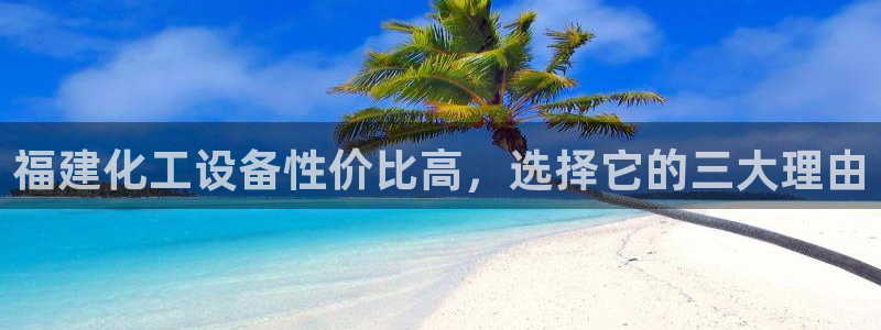 美狮贵宾会会员