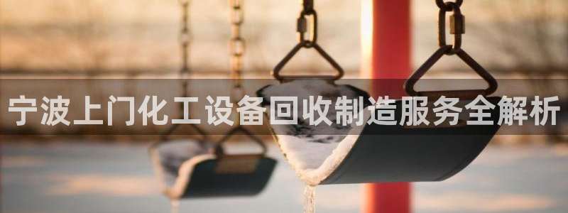 美狮会员卡等级怎么划分出来