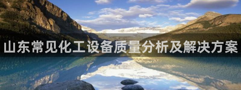 美狮是什么