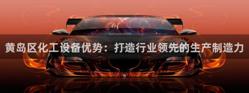 美狮会赚钱平台是骗局吗