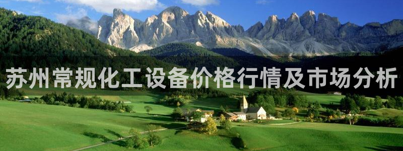 美狮贵宾会开了几年了
